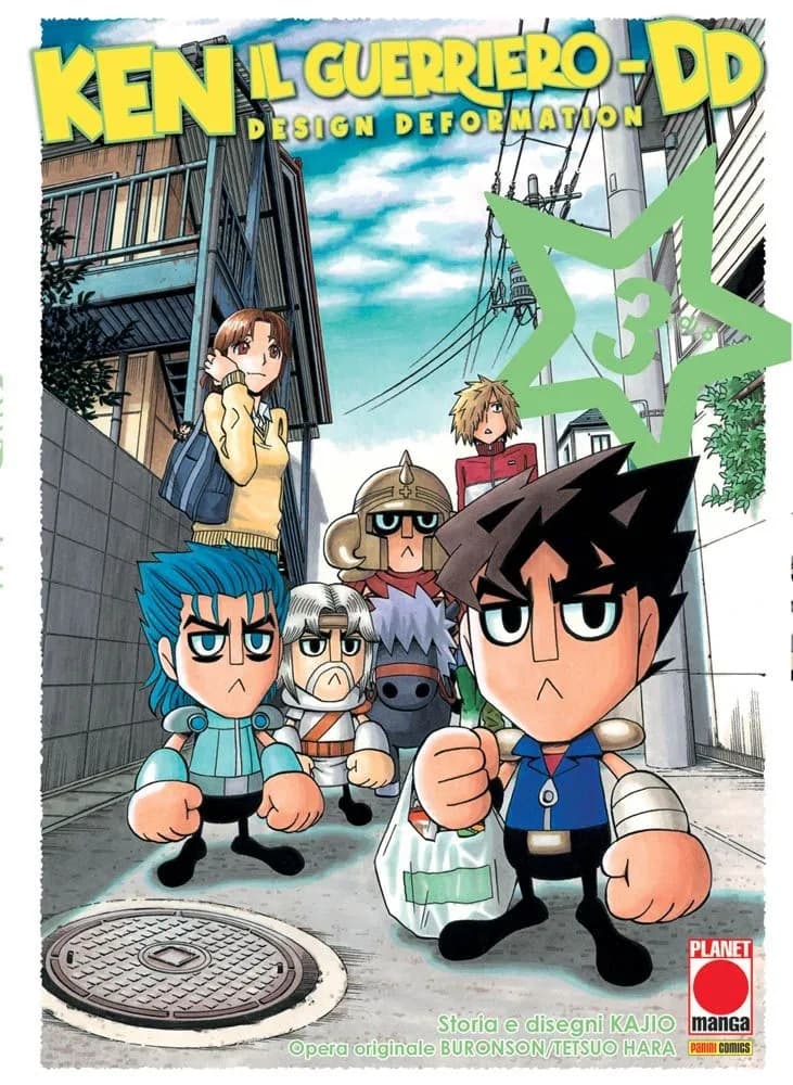 Ken il Guerriero DD - Design Deformation 3 - Panini Comics - Italiano
