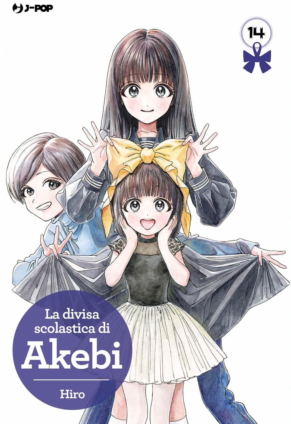 La Divisa Scolastica di Akebi 14 - Jpop - Italiano