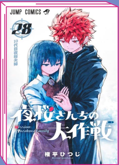 Mission: Yozakura Family 28 - Jpop - Italiano