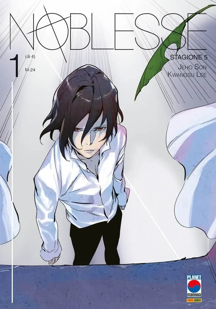 Noblesse - Stagione 5 1 - Panini Comics - Italiano