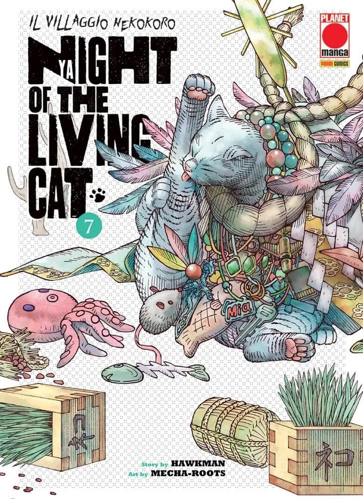 Nyaight of the Living Cat 7 - Panini Comics - Italiano