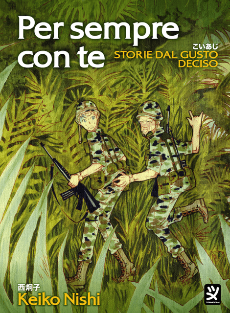 Per Sempre Con Te - Storie dal Gusto Deciso - Toshokan - Italiano