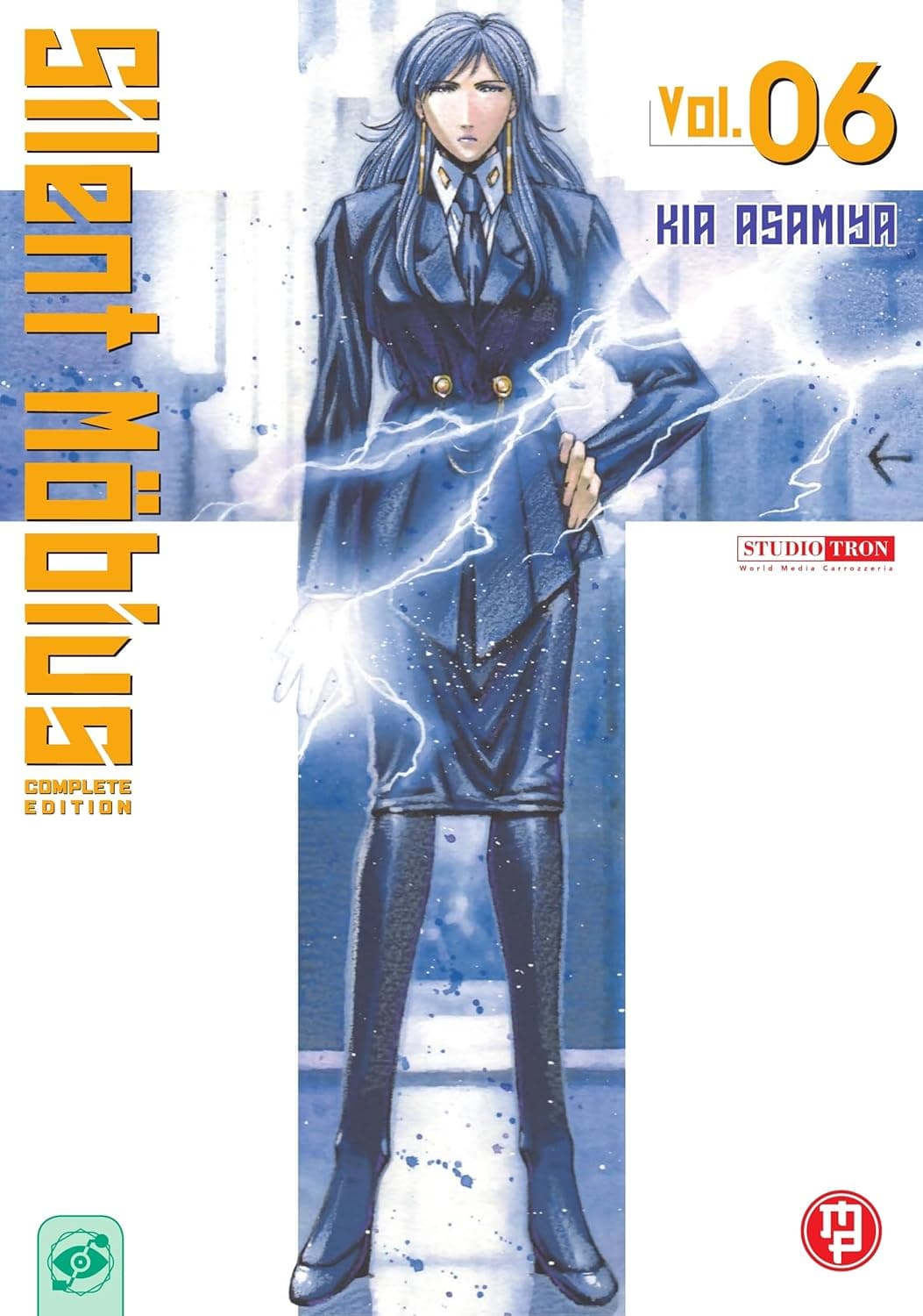 Silent Mobius 6 - Complete Edition - Collana MX - Magic Press - Italiano