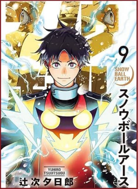 Snowball Earth 9 - Dynit - Italiano