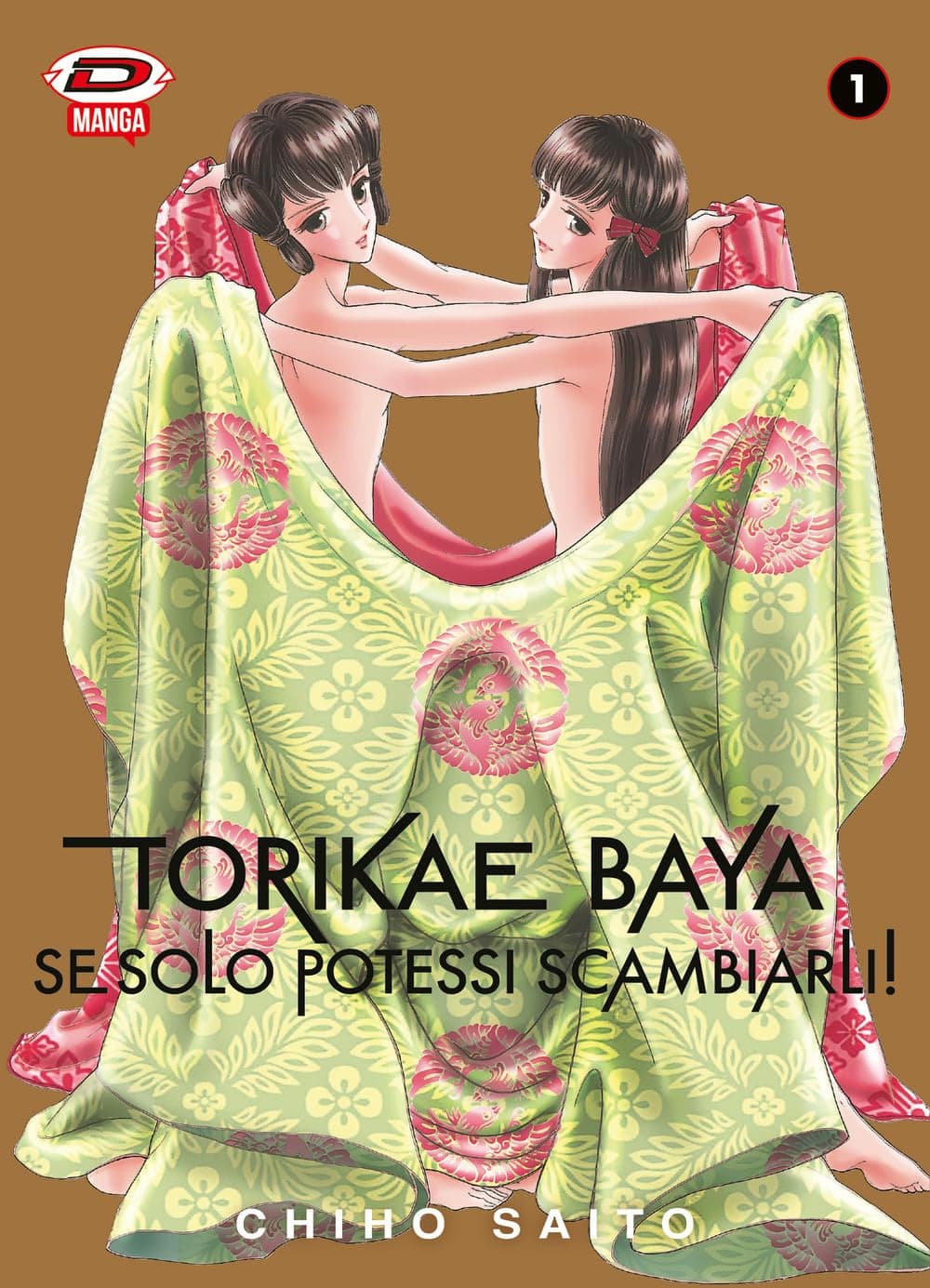 Torikae Baya - Se Solo Potessi Scambiarli! 1 - Dynit - Italiano