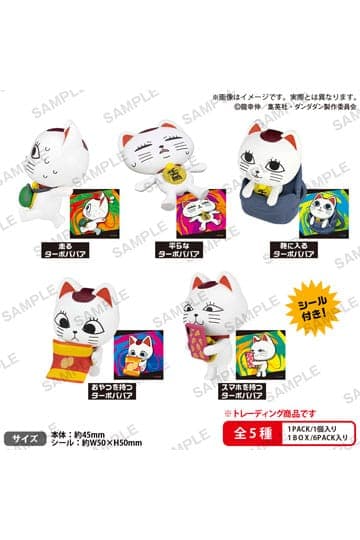 Dandadan PVC Figures Blind Box 6-Pack Turbo Granny (Maneki-Neko) 5 cm