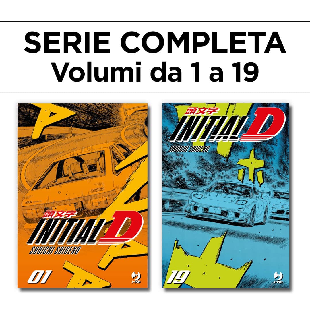Initial D 1/19 - Serie Completa - Jpop - Italiano