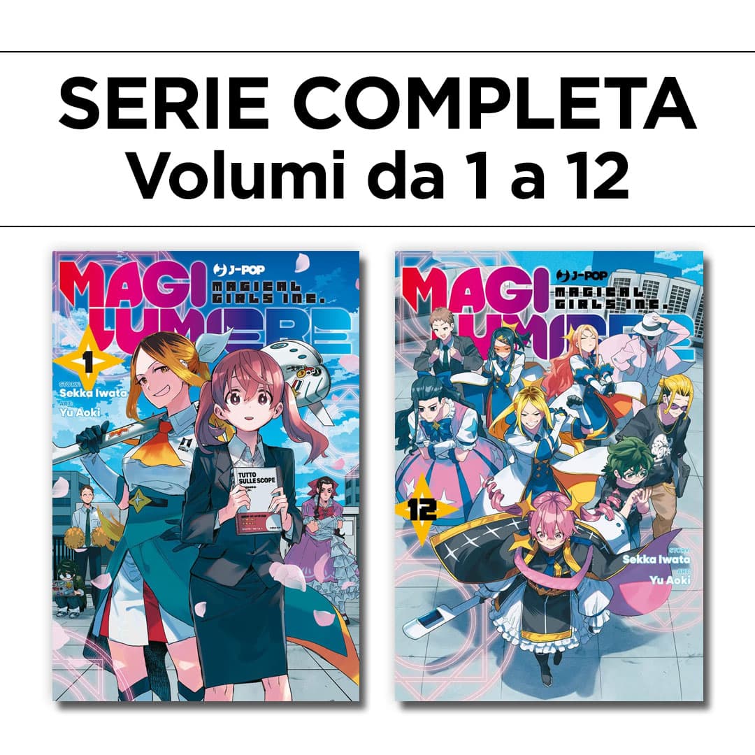 Magilumiere 1/12 - Serie Completa - Jpop - Italiano