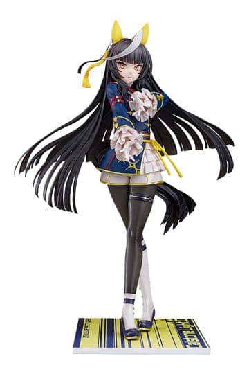 Uma Musume Pretty Derby PVC Statue 1/7 Calstone Light O 26 cm