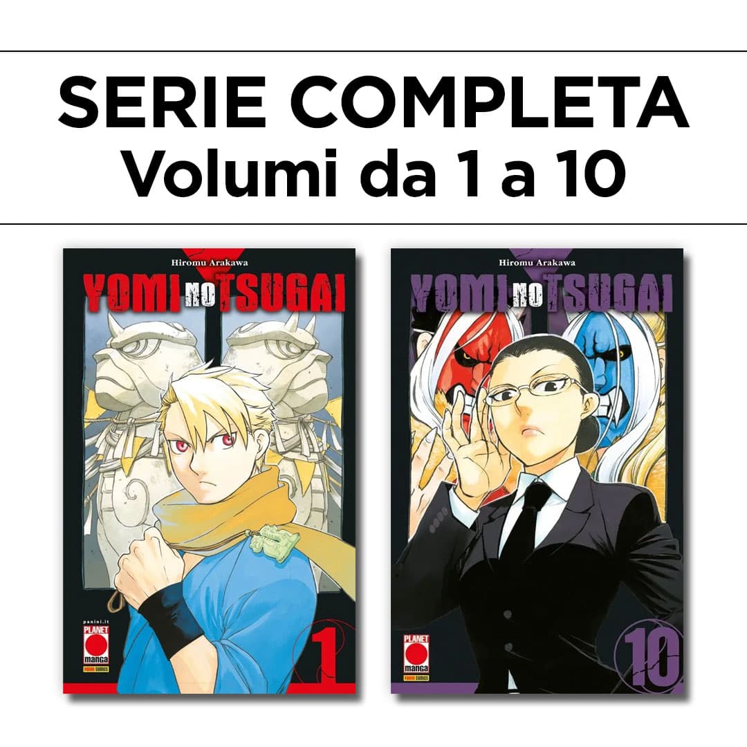 Yomi no Tsugai 1/10 - Serie Completa - Panini Comics - Italiano