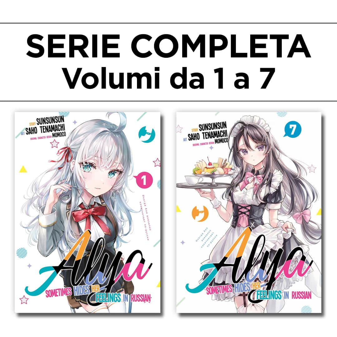 Alya Sometimes Hides Her Feelings in Russian 1/7 - Serie Completa - Jpop - Italiano