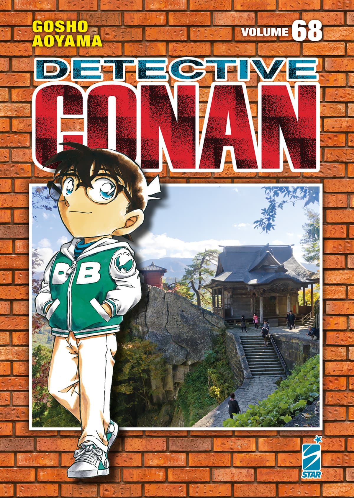 Detective Conan - New Edition 68 - Detective Conan 124 - Edizioni Star Comics - Italiano
