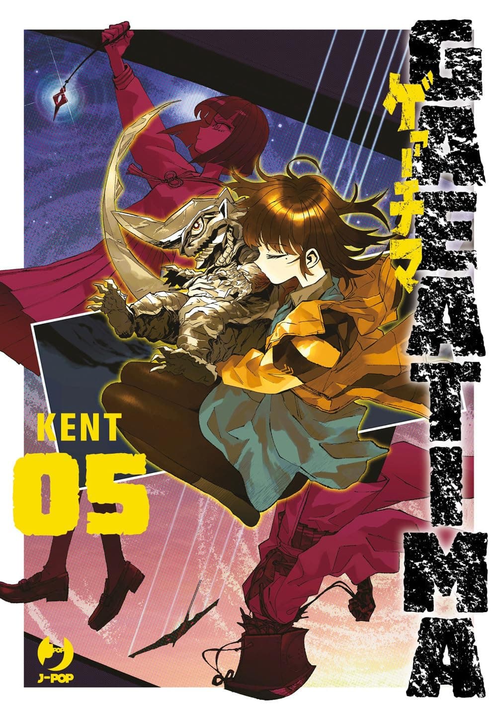 Gaea-Tima 5 - Jpop - Italiano