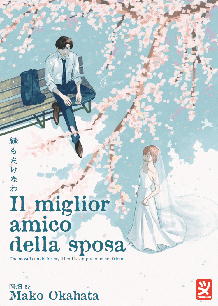 Il Miglior Amico della Sposa - Toshokan - Italiano