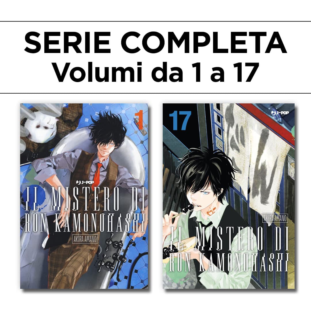 Il Mistero di Ron Kamonohashi 1/17 - Serie Completa - Jpop - Italiano