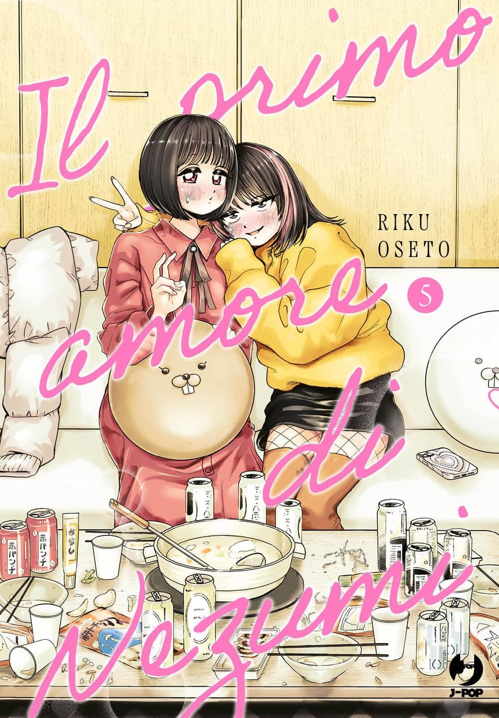 Il Primo Amore di Nezumi 5 - Jpop - Italiano