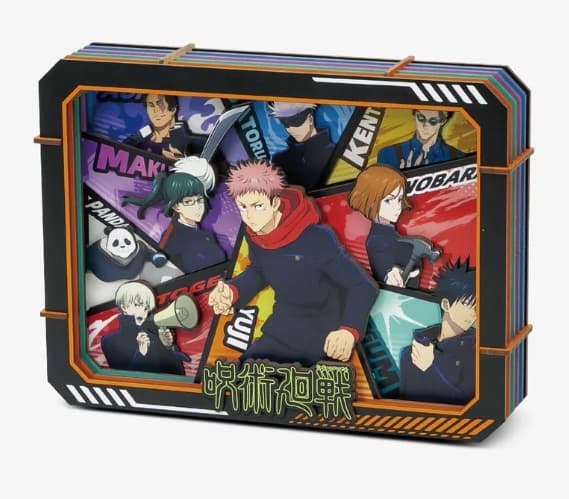 Jujutsu Kaisen - Wooden Gallery - L - The Jujutsu Sorcerer Arc - Wooden Scene