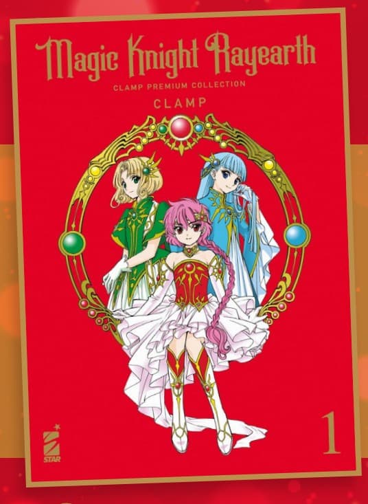 Magic Knight Rayearth - Clamp Premium Collection 1 - Oshare 19 - Edizioni Star Comics - Italiano