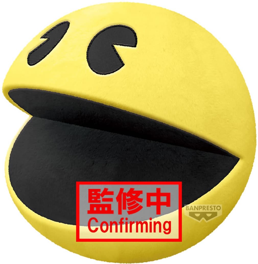 Nintendo: Banpresto - Super Big Plush Pac-Man
