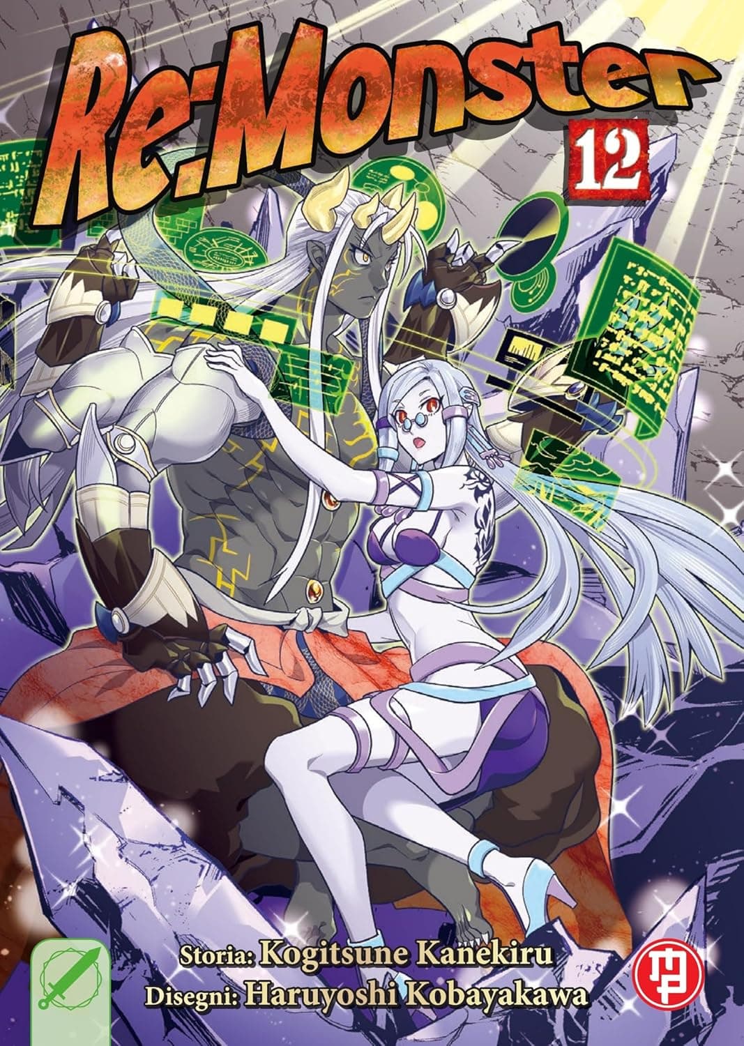 Re:Monster 12 - Collana MX - Magic Press - Italiano