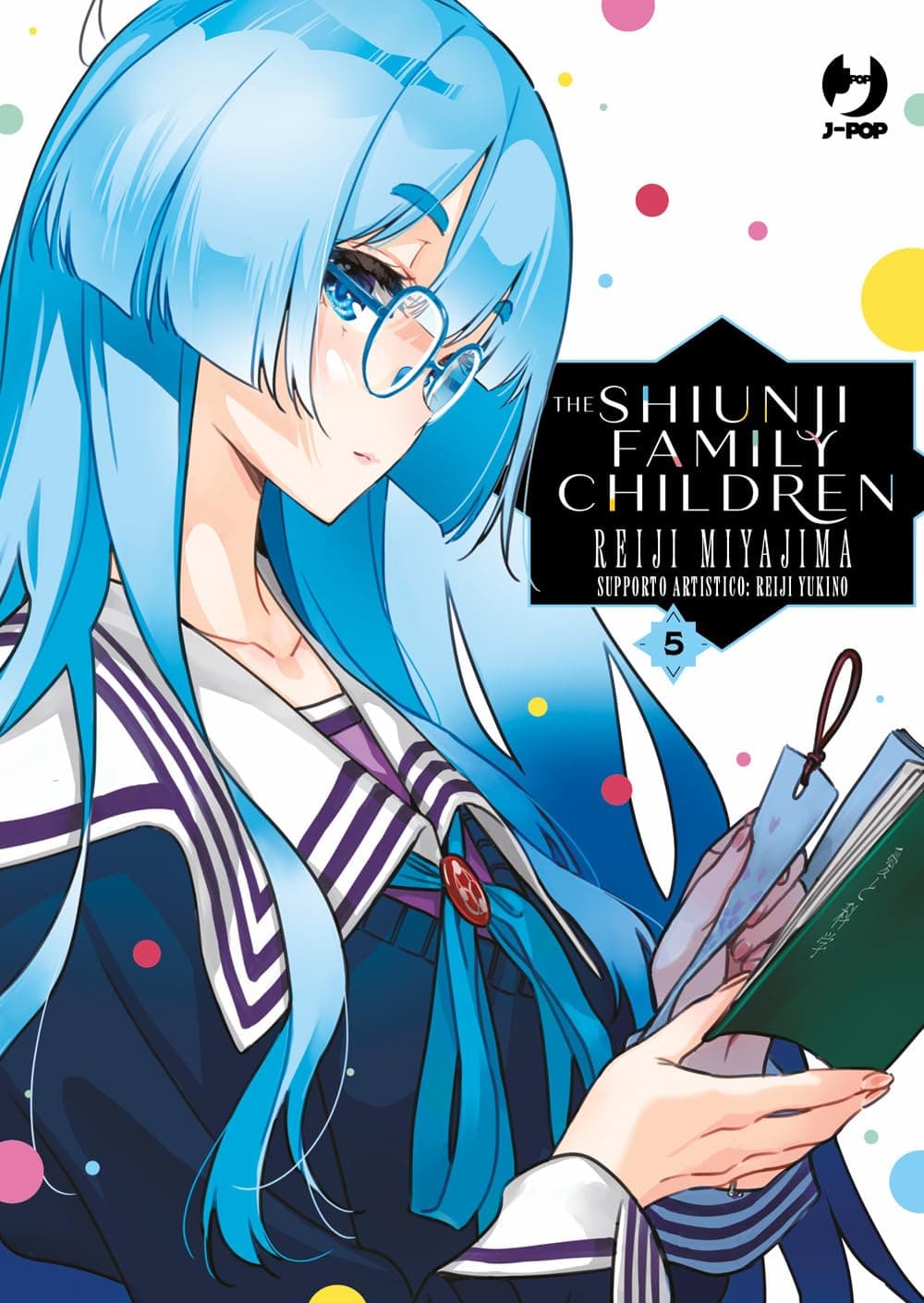 The Shiunji Family Children 5 - Jpop - Italiano