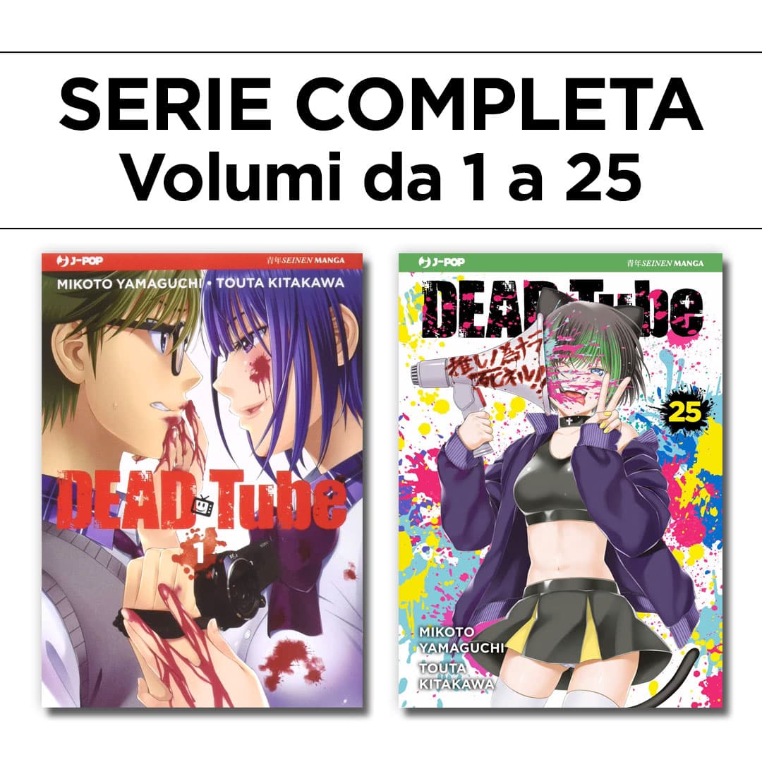 Dead Tube 1/25 - Serie Completa - Jpop - Italiano