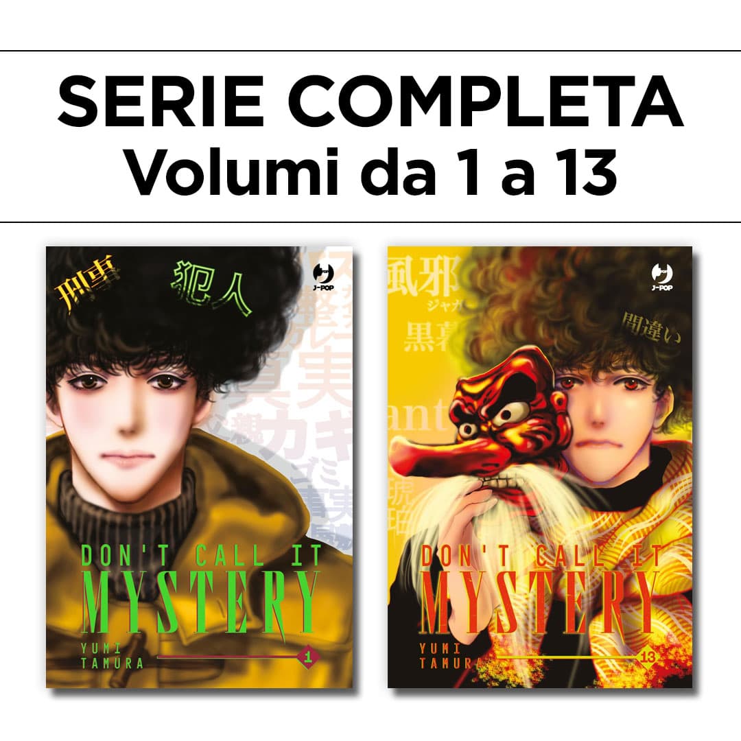 Don't Call It Mystery 1/13 - Serie Completa - Jpop - Italiano