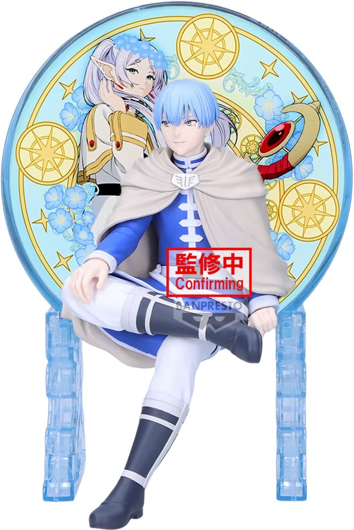 Frieren: Banpresto - Beyond Journey'S End Glasscape-Himmel