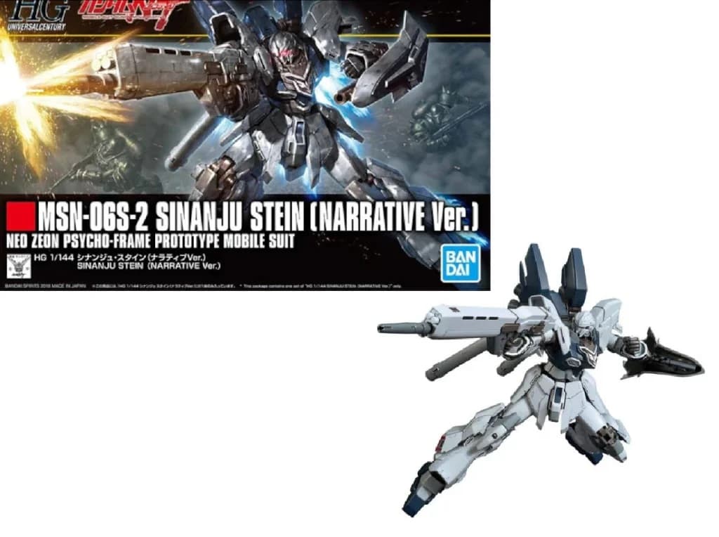 Gundam HGUC - Sinanju Stein (Narrative Ver.) - Model Kit 1/144
