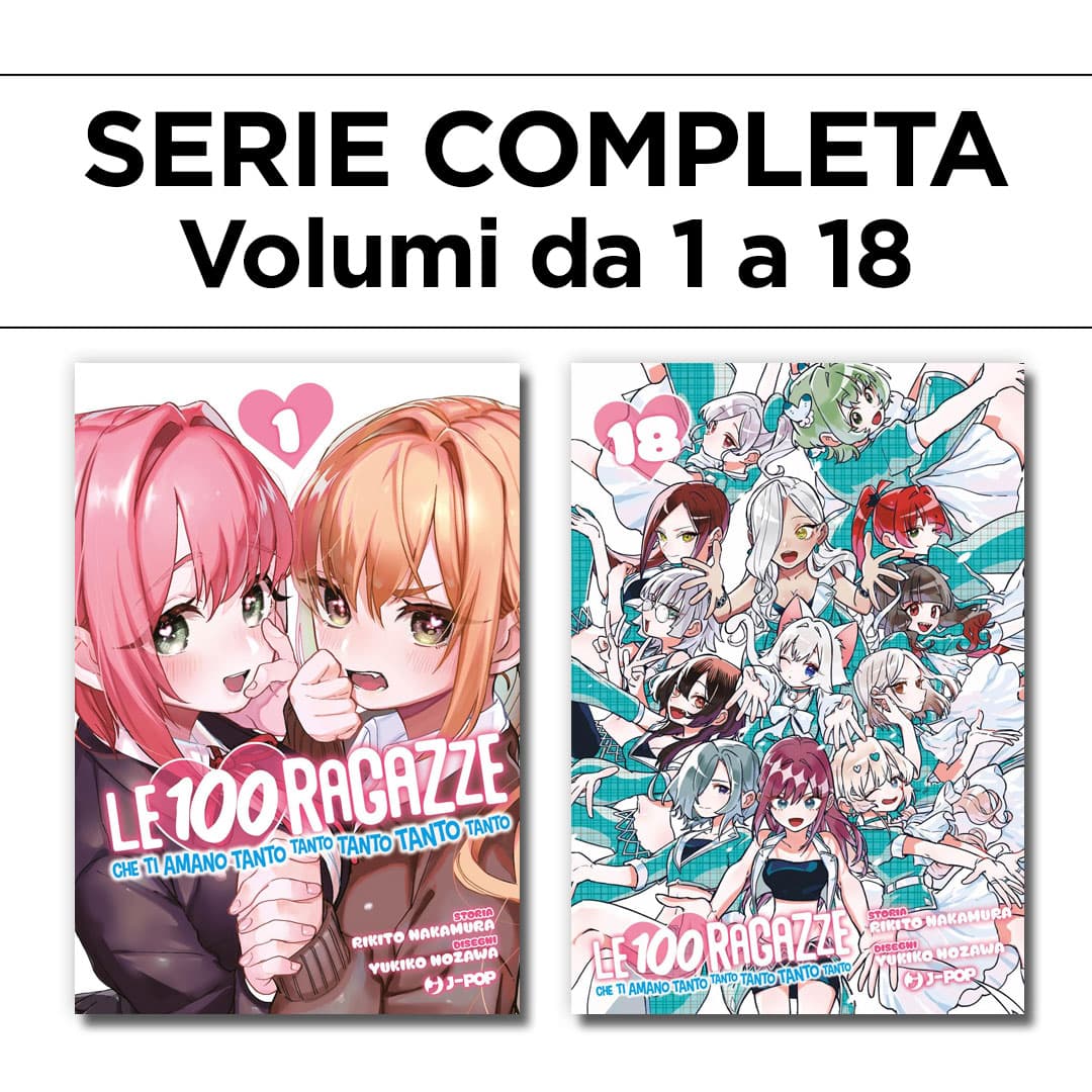 Le 100 Ragazze che Ti Amano Tanto Tanto Tanto Tanto Tanto 1/18 - Serie Completa - Jpop - Italiano