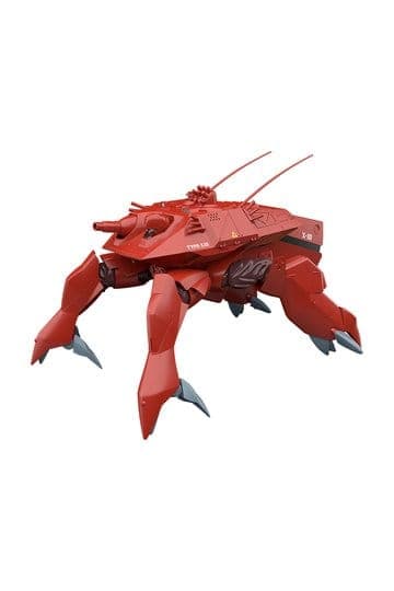 Mobile Police Patlabor Moderoid Plastic Model Kit 1/60 HAL-X10 13 cm