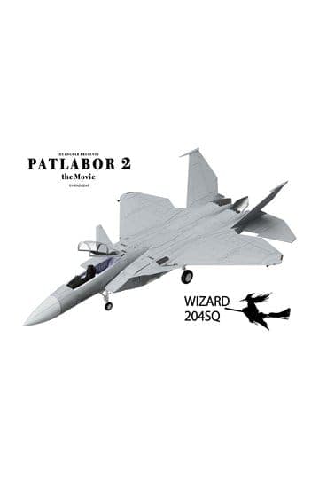 Mobile Police Patlabor Moderoid Plastic Model Kit 1/72 AV-98 Ingram 13 cm