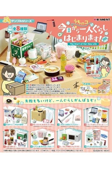 New Solo Life Mini Figures Blind Box Display (8)