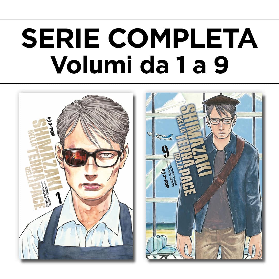 Shimazaki nella Terra della Pace 1/9 - Serie Completa - Jpop - Italiano
