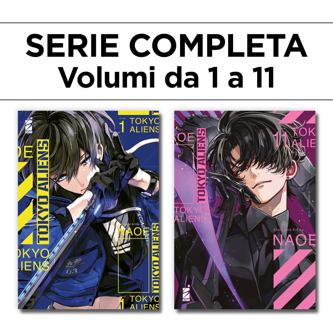 Tokyo Aliens 1/11 - Serie Completa - Edizioni Star Comics - Italiano