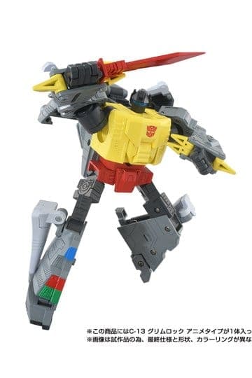 Transformers Missing Link Action Figure C-13 Grimlock Anime 15 cm