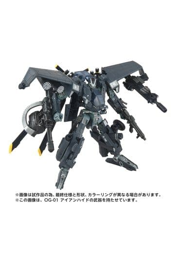 Transformers Overgear Action Figure OG-02 Blackout 19 cm