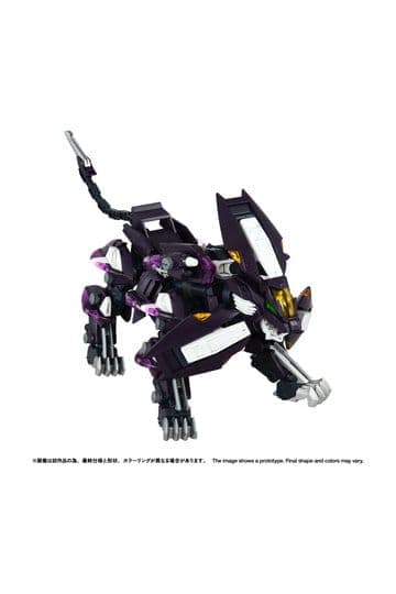 Zoids Plastic Model Kit 1/100 RMZ-018 Trinity Liger Captured Color 26 cm