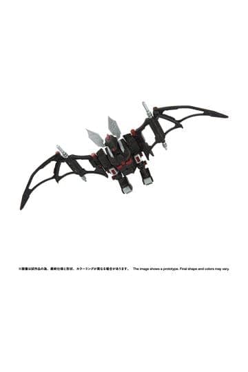 Zoids Plastic Model Kit 1/100 RMZ-020 Zabat 11 cm