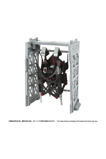 Zoids Plastic Model Kit 1/100 RMZ-020 Zabat Full Option Set 11 cm