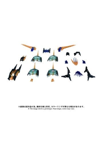Zoids Plastic Model Kit 1/72 AZ-14EX Liger Zero X Unit 43 cm