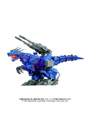 Zoids Plastic Model Kit 1/72 AZ-15 Psycho Geno Saurer 32 cm