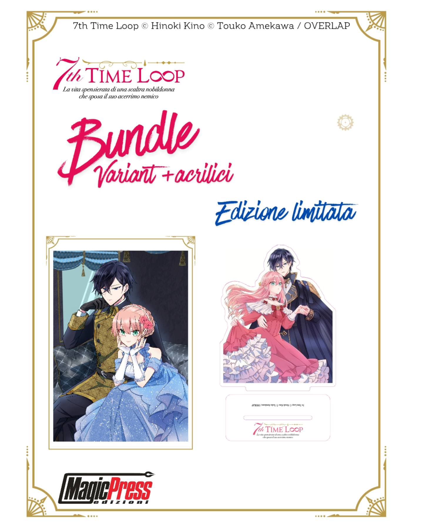 7th Time Loop 8 - Bundle Variant con Standee B - Collana MX - Magic Press - Italiano
