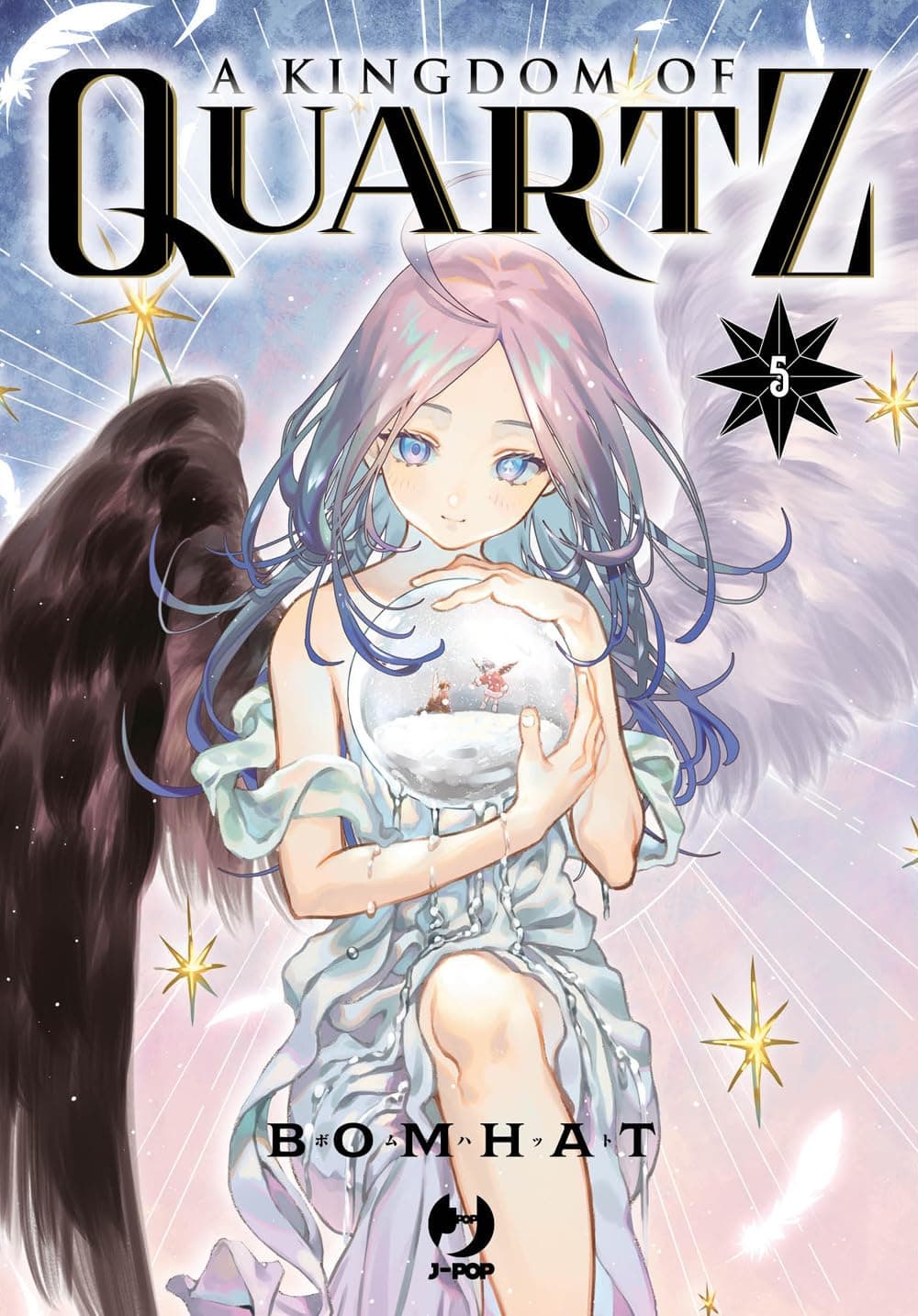A Kingdom of Quartz 5 - Jpop - Italiano