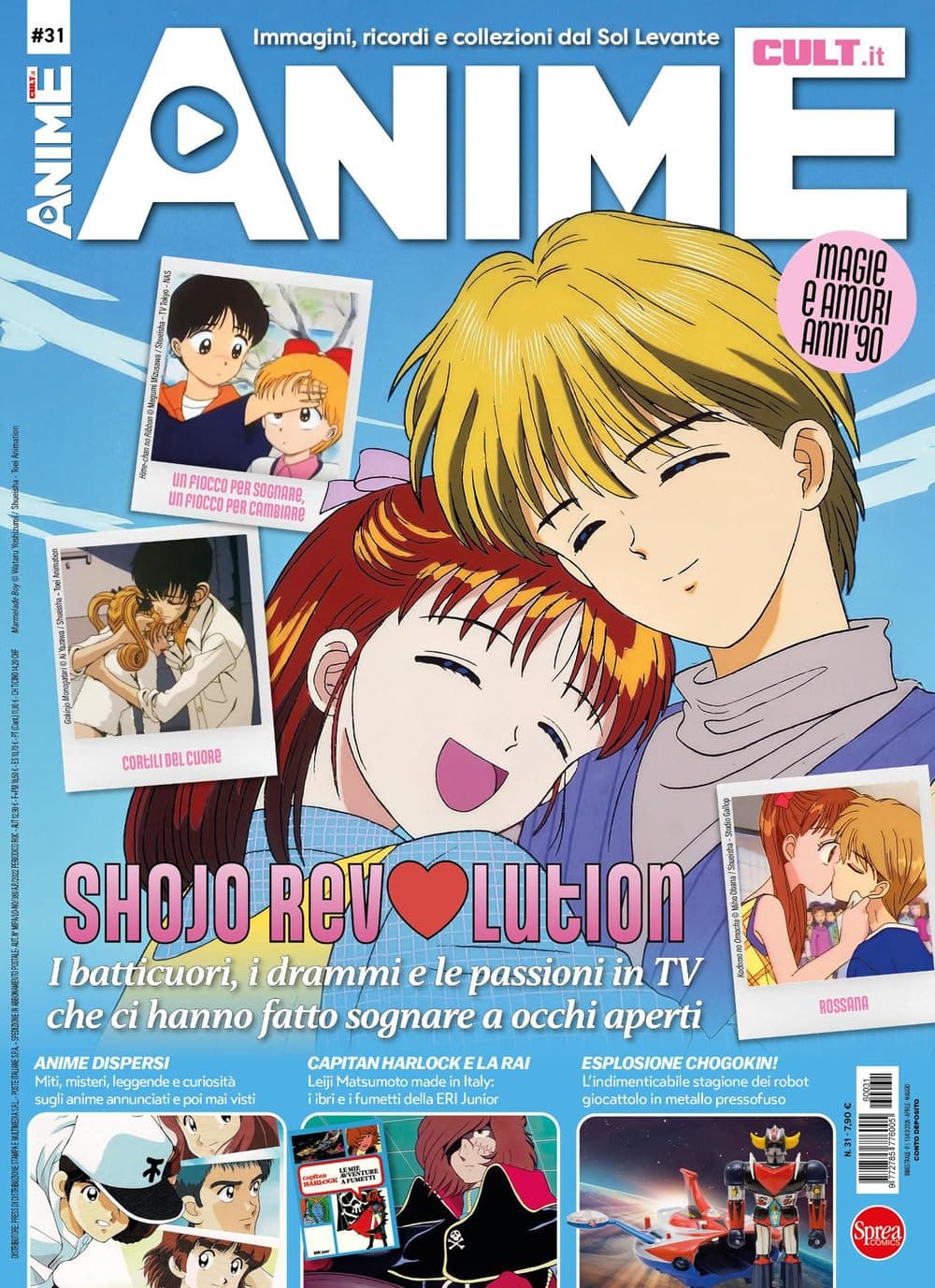Anime Cult 31 - Sprea - Italiano