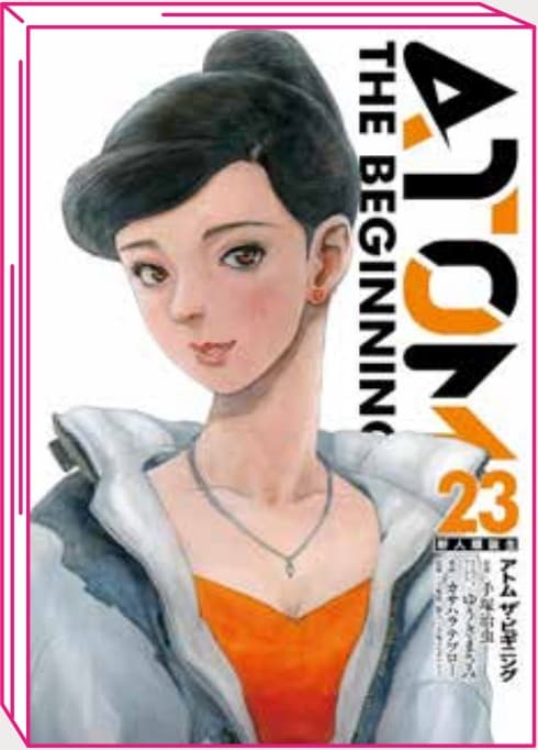 Atom the Beginning 23 - Jpop - Italiano