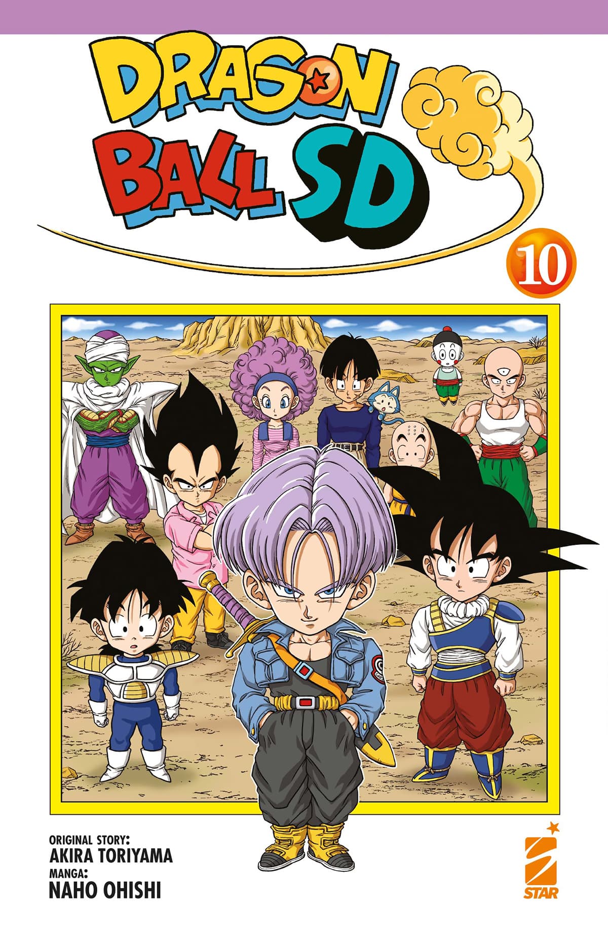 Dragon Ball SD 10 - DB Universe 19 - Edizioni Star Comics - Italiano