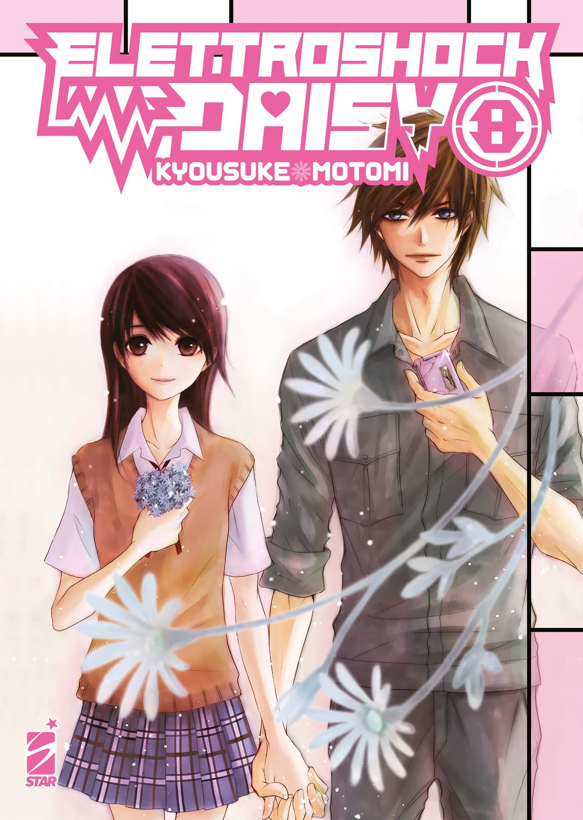 Elettroshock Daisy 8 - Shot 281 - Edizioni Star Comics - Italiano