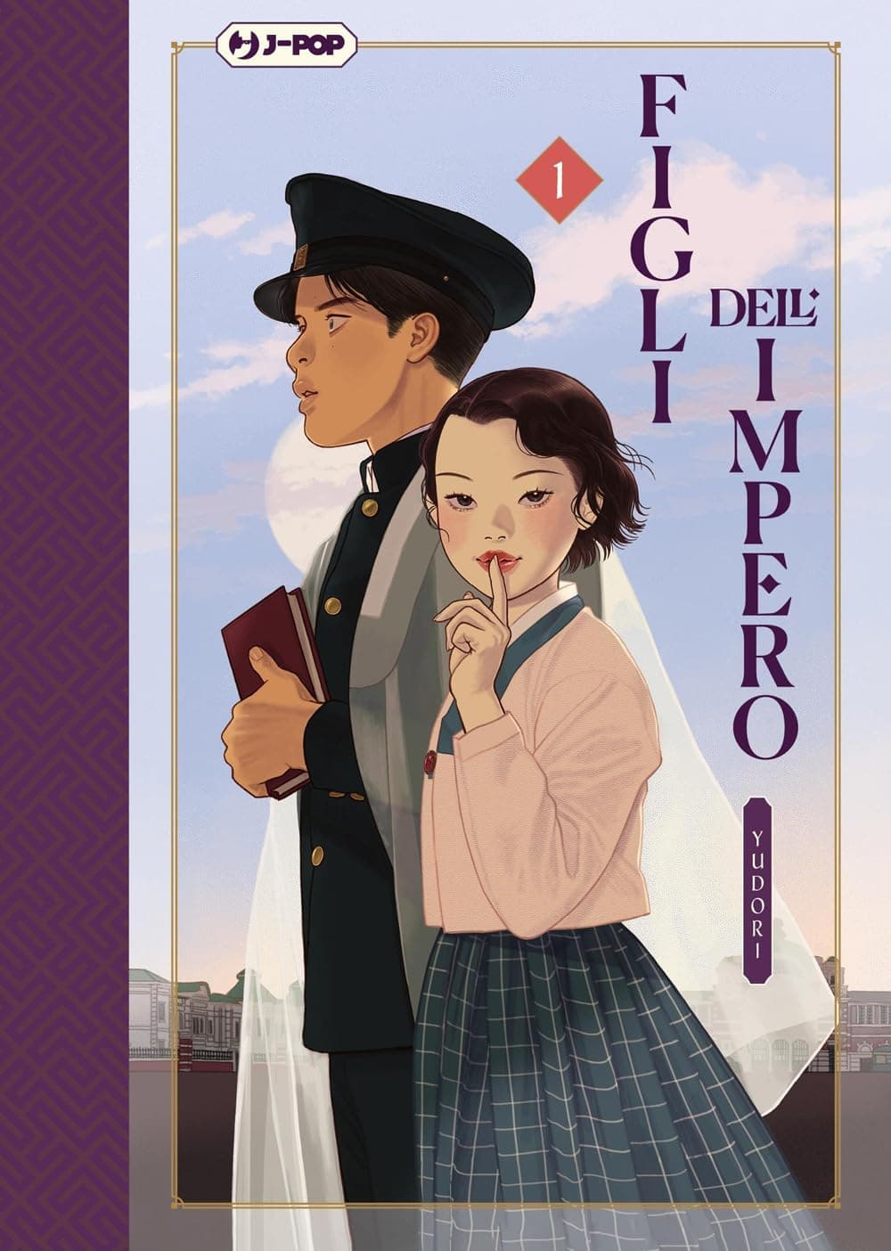 Figli dell'Impero 1 - Jpop - Italiano