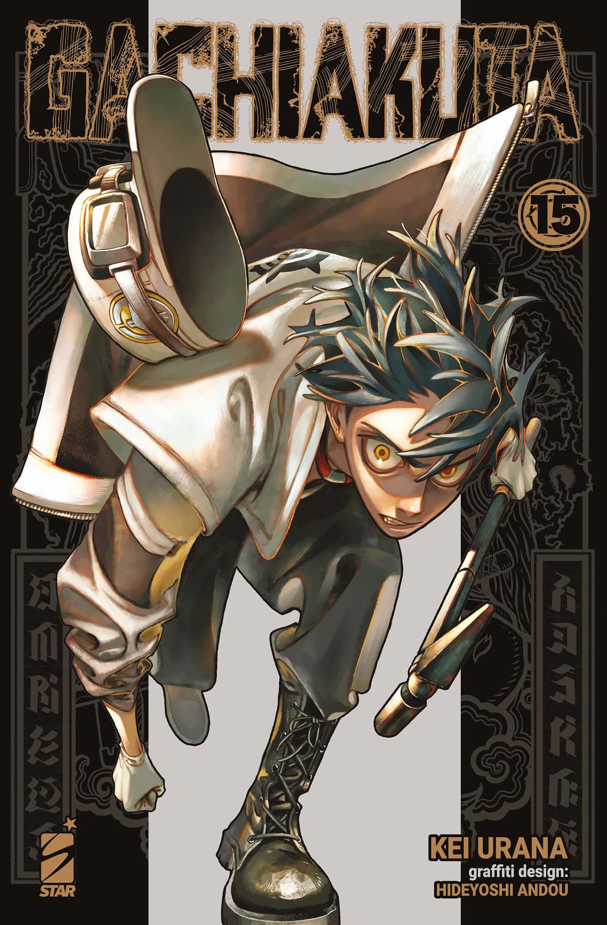 Gachiakuta 15 - Janku 27 - Edizioni Star Comics - Italiano